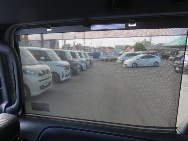 ヴォクシー ＺＳ　煌　ＳＤナビゲーション　フルセグＴＶ　Ｂｌｕｅｔｏｏｔｈ対応　バックカメラ　ＬＥＤヘッドライト　両側パワースライドドア　クルーズコントロール　アイドリングストップ　スマートキー　衝突軽減ブレーキ（35枚目）