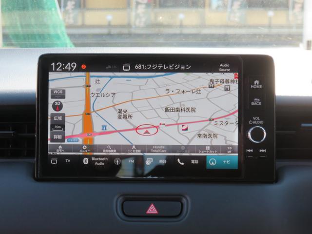 ヴェゼル ｅ：ＨＥＶ　Ｚ　メモリーナビゲーション　フルセグＴＶ　Ｂｌｕｅｔｏｏｔｈ対応　全方位カメラ　ＬＥＤヘッドライト　クルーズコントロール　シートヒーター　ＥＴＣ車載器　アイドリングストップ　スマートキー　衝突軽減ブレーキ（14枚目）