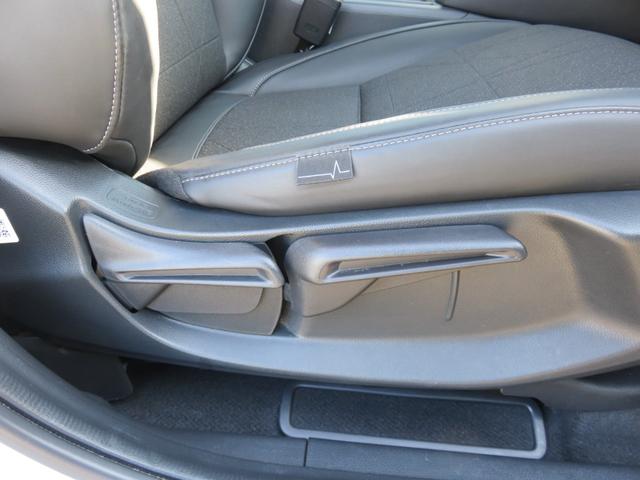 ヴェゼル ｅ：ＨＥＶ　Ｚ　メモリーナビゲーション　フルセグＴＶ　Ｂｌｕｅｔｏｏｔｈ対応　全方位カメラ　ＬＥＤヘッドライト　クルーズコントロール　シートヒーター　ＥＴＣ車載器　アイドリングストップ　スマートキー　衝突軽減ブレーキ（29枚目）