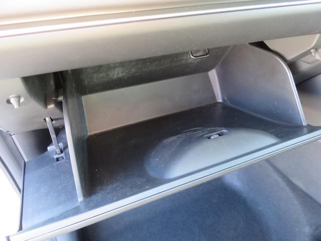 ヴェゼル ｅ：ＨＥＶ　Ｚ　メモリーナビゲーション　フルセグＴＶ　Ｂｌｕｅｔｏｏｔｈ対応　全方位カメラ　ＬＥＤヘッドライト　クルーズコントロール　シートヒーター　ＥＴＣ車載器　アイドリングストップ　スマートキー　衝突軽減ブレーキ（34枚目）