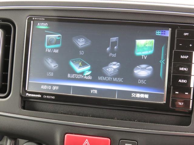 アルト ハイブリッドＸ　ＳＤナビゲーション　フルセグＴＶ　Ｂｌｕｅｔｏｏｔｈ対応　バックカメラ　ＬＥＤヘッドライト　シートヒーター　アイドリングストップ　衝突安全ボディ　スマートキー　プッシュスタート　衝突軽減ブレーキ（16枚目）