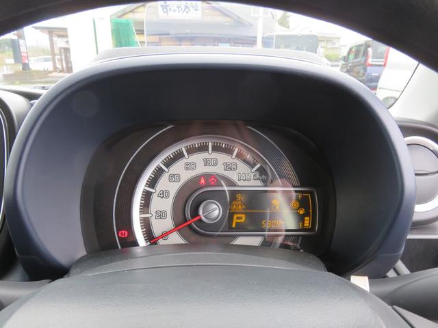 アルト ハイブリッドＸ　ＳＤナビゲーション　フルセグＴＶ　Ｂｌｕｅｔｏｏｔｈ対応　バックカメラ　ＬＥＤヘッドライト　シートヒーター　アイドリングストップ　衝突安全ボディ　スマートキー　プッシュスタート　衝突軽減ブレーキ（18枚目）