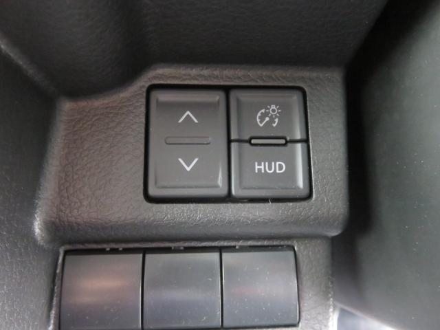 アルト ハイブリッドＸ　ＳＤナビゲーション　フルセグＴＶ　Ｂｌｕｅｔｏｏｔｈ対応　バックカメラ　ＬＥＤヘッドライト　シートヒーター　アイドリングストップ　衝突安全ボディ　スマートキー　プッシュスタート　衝突軽減ブレーキ（22枚目）