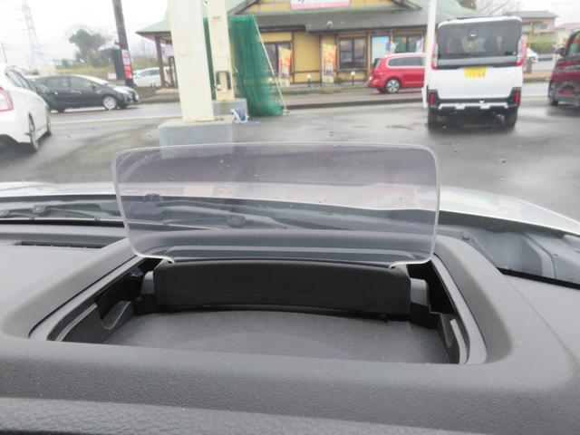 アルト ハイブリッドＸ　ＳＤナビゲーション　フルセグＴＶ　Ｂｌｕｅｔｏｏｔｈ対応　バックカメラ　ＬＥＤヘッドライト　シートヒーター　アイドリングストップ　衝突安全ボディ　スマートキー　プッシュスタート　衝突軽減ブレーキ（23枚目）