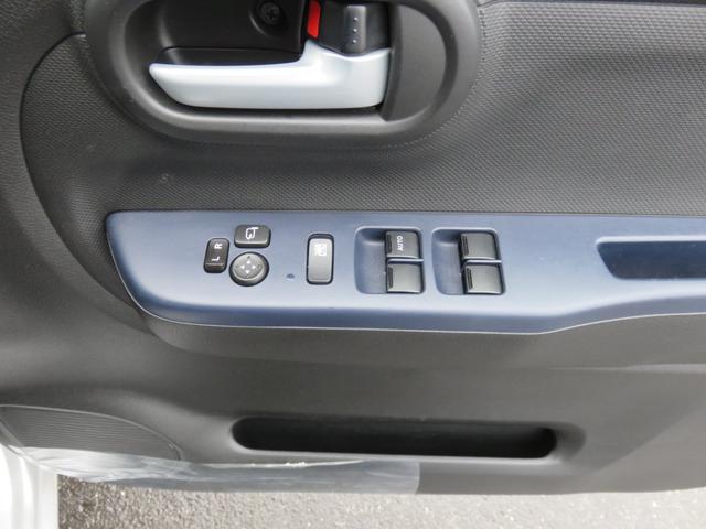 アルト ハイブリッドＸ　ＳＤナビゲーション　フルセグＴＶ　Ｂｌｕｅｔｏｏｔｈ対応　バックカメラ　ＬＥＤヘッドライト　シートヒーター　アイドリングストップ　衝突安全ボディ　スマートキー　プッシュスタート　衝突軽減ブレーキ（27枚目）