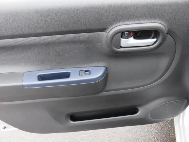 アルト ハイブリッドＸ　ＳＤナビゲーション　フルセグＴＶ　Ｂｌｕｅｔｏｏｔｈ対応　バックカメラ　ＬＥＤヘッドライト　シートヒーター　アイドリングストップ　衝突安全ボディ　スマートキー　プッシュスタート　衝突軽減ブレーキ（28枚目）