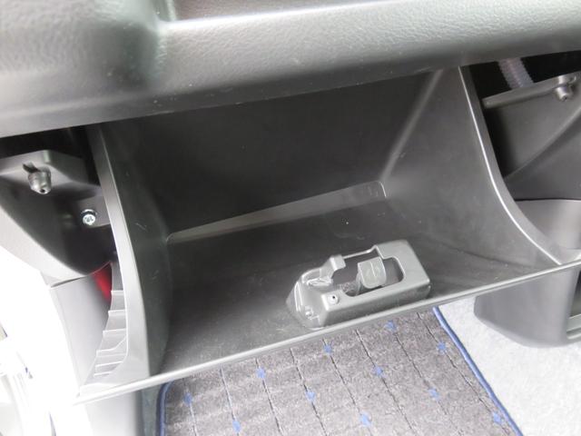 アルト ハイブリッドＸ　ＳＤナビゲーション　フルセグＴＶ　Ｂｌｕｅｔｏｏｔｈ対応　バックカメラ　ＬＥＤヘッドライト　シートヒーター　アイドリングストップ　衝突安全ボディ　スマートキー　プッシュスタート　衝突軽減ブレーキ（29枚目）