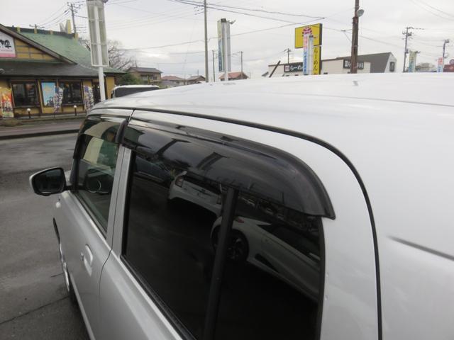 アルト ハイブリッドＸ　ＳＤナビゲーション　フルセグＴＶ　Ｂｌｕｅｔｏｏｔｈ対応　バックカメラ　ＬＥＤヘッドライト　シートヒーター　アイドリングストップ　衝突安全ボディ　スマートキー　プッシュスタート　衝突軽減ブレーキ（50枚目）