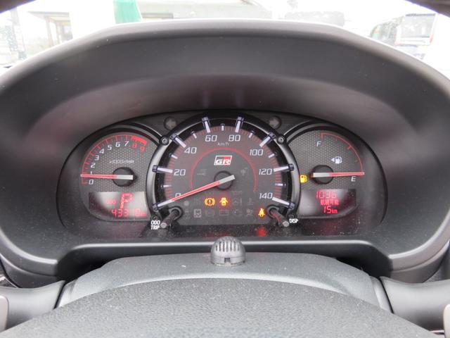 コペン ＧＲ　スポーツ　ＳＤナビゲーション　フルセグＴＶ　Ｂｌｕｅｔｏｏｔｈ対応　バックカメラ　ＬＥＤヘッドライト　ＥＴＣ車載器　シートヒーター　運転席助手席エアバッグ　スマートキー　プッシュスタート（16枚目）