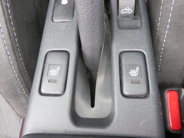 コペン ＧＲ　スポーツ　ＳＤナビゲーション　フルセグＴＶ　Ｂｌｕｅｔｏｏｔｈ対応　バックカメラ　ＬＥＤヘッドライト　ＥＴＣ車載器　シートヒーター　運転席助手席エアバッグ　スマートキー　プッシュスタート（20枚目）