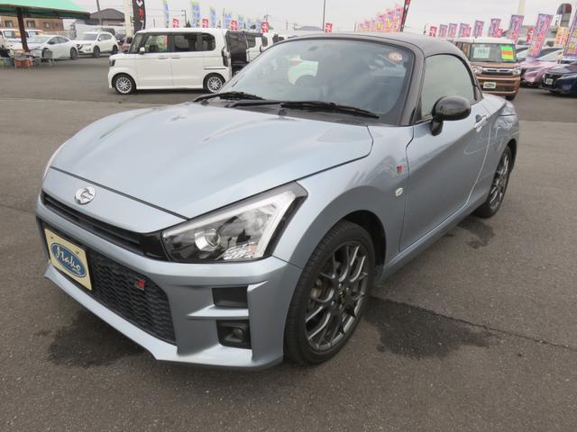 コペン ＧＲ　スポーツ　ＳＤナビゲーション　フルセグＴＶ　Ｂｌｕｅｔｏｏｔｈ対応　バックカメラ　ＬＥＤヘッドライト　ＥＴＣ車載器　シートヒーター　運転席助手席エアバッグ　スマートキー　プッシュスタート（34枚目）