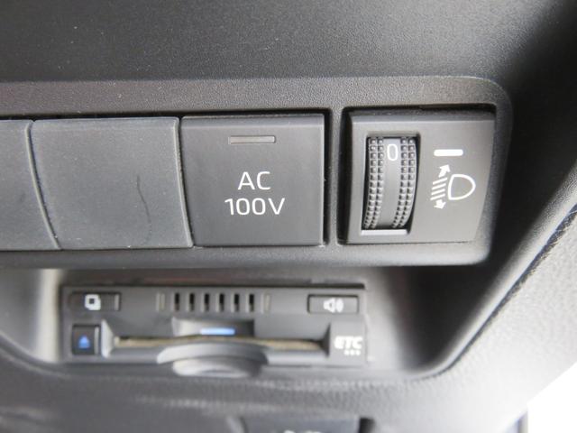 アクア Ｇ　メモリーナビゲーション　Ｂｌｕｅｔｏｏｔｈ対応　バックカメラ　ＬＥＤヘッドライト　クルーズコントロール　ＥＴＣ車載器　アイドリングストップ　スマートキー　プッシュスタート　衝突軽減ブレーキ（23枚目）