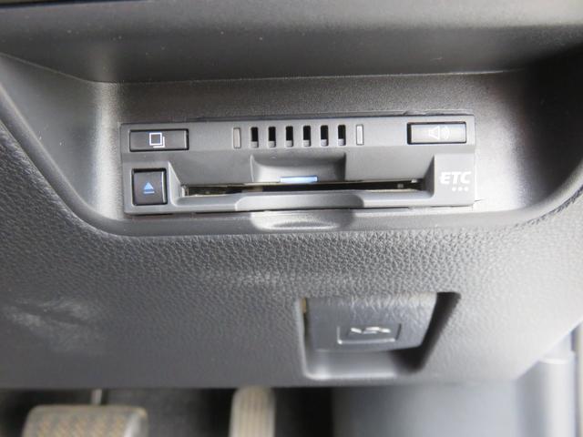 アクア Ｇ　メモリーナビゲーション　Ｂｌｕｅｔｏｏｔｈ対応　バックカメラ　ＬＥＤヘッドライト　クルーズコントロール　ＥＴＣ車載器　アイドリングストップ　スマートキー　プッシュスタート　衝突軽減ブレーキ（24枚目）