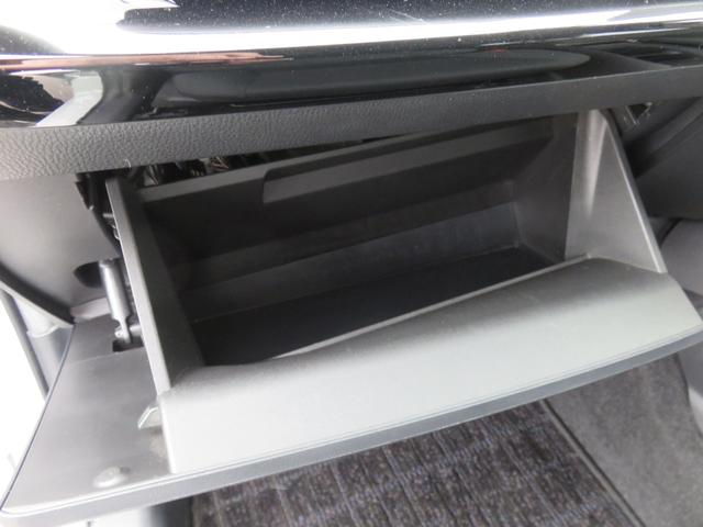 アクア Ｇ　メモリーナビゲーション　Ｂｌｕｅｔｏｏｔｈ対応　バックカメラ　ＬＥＤヘッドライト　クルーズコントロール　ＥＴＣ車載器　アイドリングストップ　スマートキー　プッシュスタート　衝突軽減ブレーキ（32枚目）