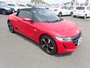 HONDA S660