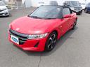 HONDA S660