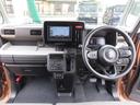 全国販売・納車承っております!遠方の方や忙しくて来店が出来ない方はお気軽にご相談下さい!詳しくはTEL0299―63―2311までお問い合わせ下さい!