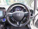 HONDA FIT SHUTTLE HYBRID