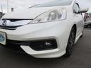 HONDA FIT SHUTTLE HYBRID
