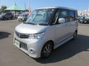 ハイウェイスターターボ メモリーナビゲーション フルセグTV 両側パワースライドドア 運転席助手席エアバック フルフラットシート 衝突安全ボディ ETC車載器 スマートキー プッシュスタート(39枚目)
