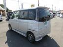 ハイウェイスターターボ メモリーナビゲーション フルセグTV 両側パワースライドドア 運転席助手席エアバック フルフラットシート 衝突安全ボディ ETC車載器 スマートキー プッシュスタート(41枚目)