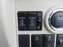 Xリミテッドメイクアップ SAII SDナビゲーション フルセグTV Bluetooth対応 バックカメラ 両側パワースライドドア ETC車載器 ベンチシート アイドリングストップ 衝突安全ボディ スマートキー 衝突軽減ブレーキ(21枚目)