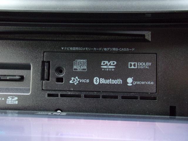 プリウスアルファ Ｓ　修復歴なし　アルパイン９インチナビ　フルセグＴＶ　バックカメラ　ブルートゥース　ＤＶＤ　ＥＴＣ　プッシュスタート　スマートキー（42枚目）