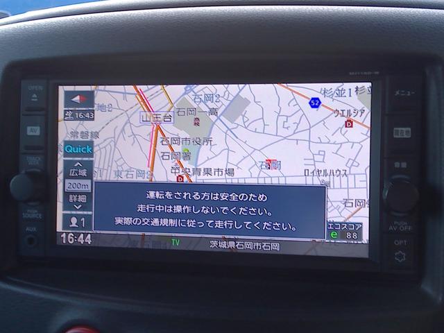 キューブ ＥＸ　修復歴なし　ナビ　フルセグＴＶ　ＥＴＣ　キーレス　スマートキー　プッシュスタート　電動格納ミラー　Ｂｌｕｅｔｏｏｔｈ　ＣＤオーディオ（41枚目）