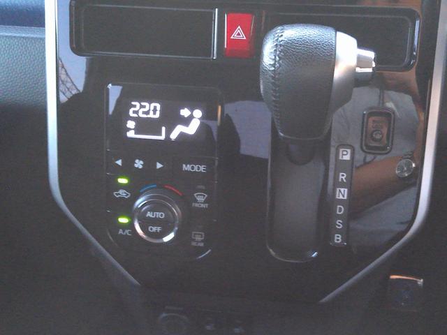 ルーミー カスタムG アイドリング 両側電動SD LEDヘット バックビューモニター Bluetoothオーディオ シートヒータ Aライト フルフラット 地デジ スマートキー メモリナビ 衝突安全ボディ オートエアコン(44枚目)