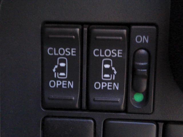 ルーミー カスタムG アイドリング 両側電動SD LEDヘット バックビューモニター Bluetoothオーディオ シートヒータ Aライト フルフラット 地デジ スマートキー メモリナビ 衝突安全ボディ オートエアコン(46枚目)