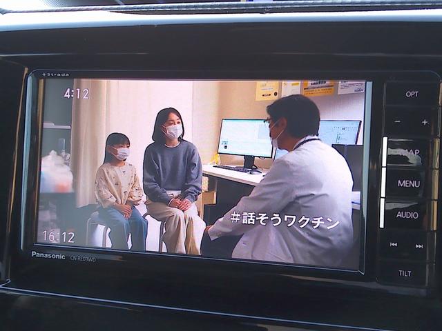 ソリオバンディット ハイブリッドMV 盗難防止 スマ-トキ- BT対応 Bモニ ETC付き 地デジフルセグTV アルミ オートクルーズ ナビTV メモリーナビ LEDライト パワーウィンドウ DVD可 安全ボディ Wエアバック AC(37枚目)