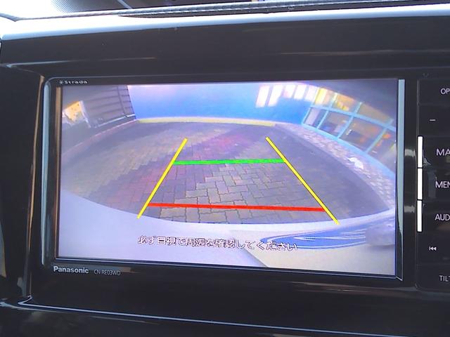 ソリオバンディット ハイブリッドMV 盗難防止 スマ-トキ- BT対応 Bモニ ETC付き 地デジフルセグTV アルミ オートクルーズ ナビTV メモリーナビ LEDライト パワーウィンドウ DVD可 安全ボディ Wエアバック AC(38枚目)