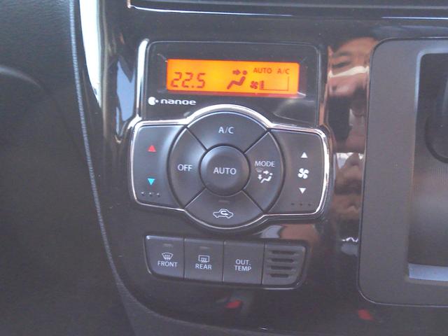 ソリオバンディット ハイブリッドMV 盗難防止 スマ-トキ- BT対応 Bモニ ETC付き 地デジフルセグTV アルミ オートクルーズ ナビTV メモリーナビ LEDライト パワーウィンドウ DVD可 安全ボディ Wエアバック AC(42枚目)