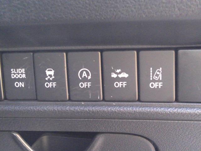 ソリオバンディット ハイブリッドMV 盗難防止 スマ-トキ- BT対応 Bモニ ETC付き 地デジフルセグTV アルミ オートクルーズ ナビTV メモリーナビ LEDライト パワーウィンドウ DVD可 安全ボディ Wエアバック AC(47枚目)