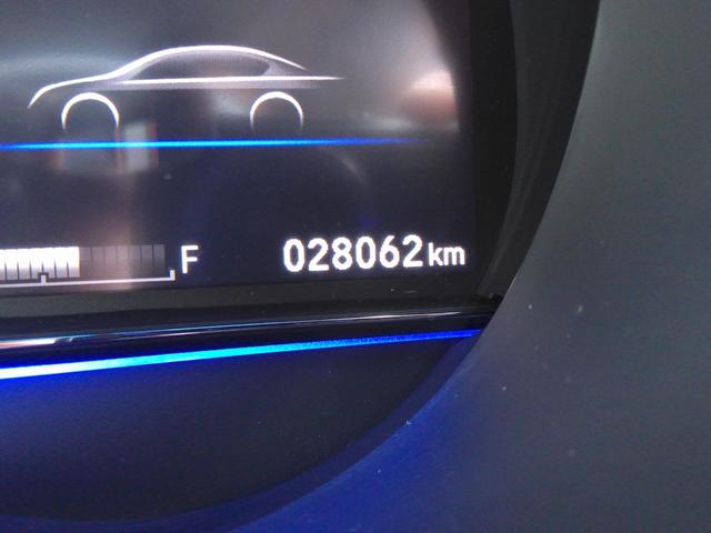 グレイス ハイブリッドＥＸ　ＡＷ　スマートキ－　運転席エアバッグ　ワンセグ　エアコン　Ｂｌｕｅｔｏｏｔｈオーディオ　メモリナビ　ＬＥＤヘッドランプ　クルーズＣ　Ｒカメ　キーレスエントリー　パワーウィンドウ　シートヒータ　ナビＴＶ（22枚目）