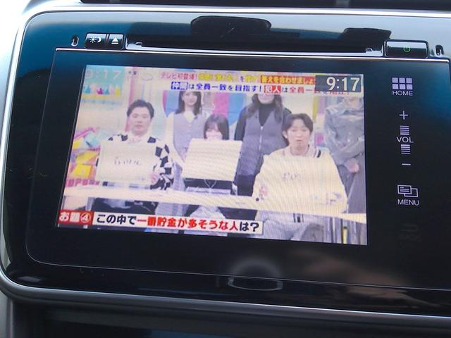 グレイス ハイブリッドＥＸ　ＡＷ　スマートキ－　運転席エアバッグ　ワンセグ　エアコン　Ｂｌｕｅｔｏｏｔｈオーディオ　メモリナビ　ＬＥＤヘッドランプ　クルーズＣ　Ｒカメ　キーレスエントリー　パワーウィンドウ　シートヒータ　ナビＴＶ（24枚目）