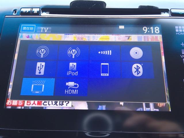 グレイス ハイブリッドＥＸ　ＡＷ　スマートキ－　運転席エアバッグ　ワンセグ　エアコン　Ｂｌｕｅｔｏｏｔｈオーディオ　メモリナビ　ＬＥＤヘッドランプ　クルーズＣ　Ｒカメ　キーレスエントリー　パワーウィンドウ　シートヒータ　ナビＴＶ（26枚目）