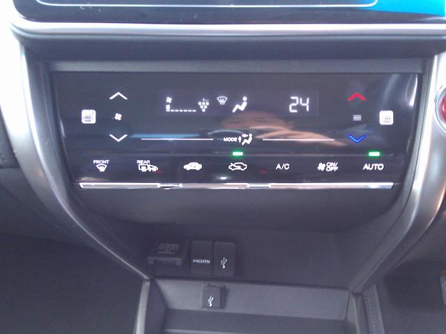 グレイス ハイブリッドＥＸ　ＡＷ　スマートキ－　運転席エアバッグ　ワンセグ　エアコン　Ｂｌｕｅｔｏｏｔｈオーディオ　メモリナビ　ＬＥＤヘッドランプ　クルーズＣ　Ｒカメ　キーレスエントリー　パワーウィンドウ　シートヒータ　ナビＴＶ（27枚目）