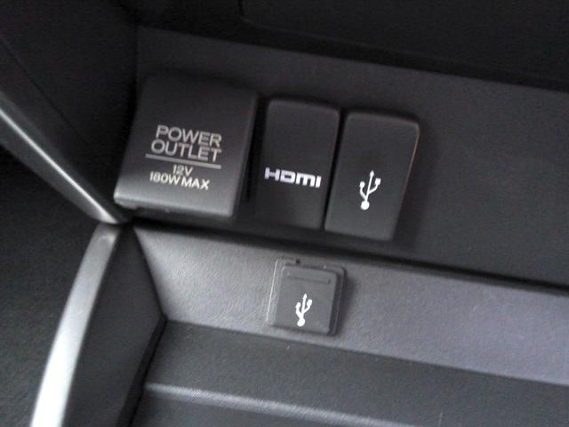 グレイス ハイブリッドＥＸ　ＡＷ　スマートキ－　運転席エアバッグ　ワンセグ　エアコン　Ｂｌｕｅｔｏｏｔｈオーディオ　メモリナビ　ＬＥＤヘッドランプ　クルーズＣ　Ｒカメ　キーレスエントリー　パワーウィンドウ　シートヒータ　ナビＴＶ（28枚目）