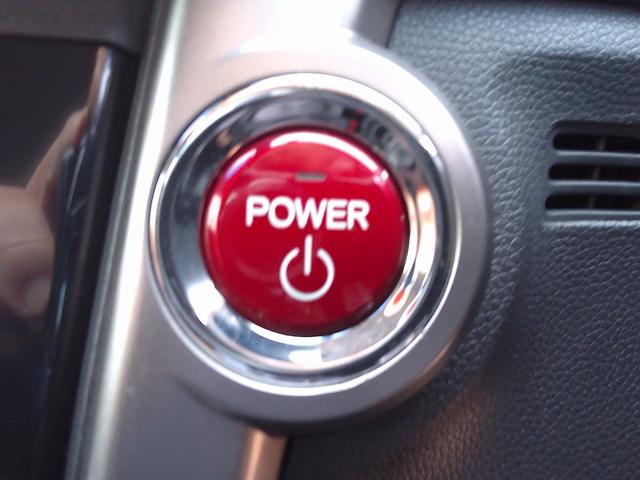 グレイス ハイブリッドＥＸ　ＡＷ　スマートキ－　運転席エアバッグ　ワンセグ　エアコン　Ｂｌｕｅｔｏｏｔｈオーディオ　メモリナビ　ＬＥＤヘッドランプ　クルーズＣ　Ｒカメ　キーレスエントリー　パワーウィンドウ　シートヒータ　ナビＴＶ（30枚目）