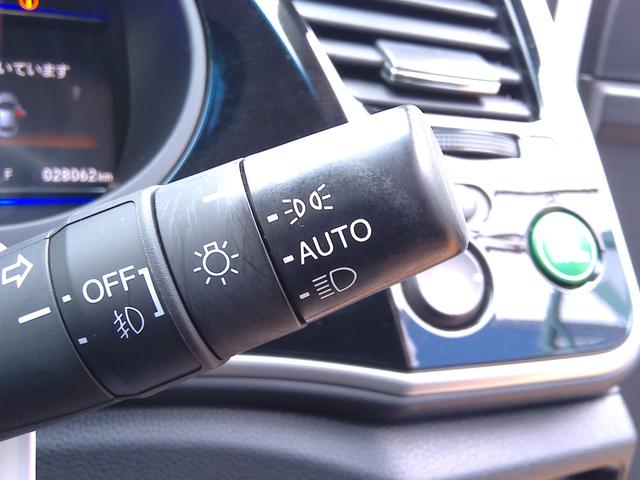 グレイス ハイブリッドＥＸ　ＡＷ　スマートキ－　運転席エアバッグ　ワンセグ　エアコン　Ｂｌｕｅｔｏｏｔｈオーディオ　メモリナビ　ＬＥＤヘッドランプ　クルーズＣ　Ｒカメ　キーレスエントリー　パワーウィンドウ　シートヒータ　ナビＴＶ（32枚目）