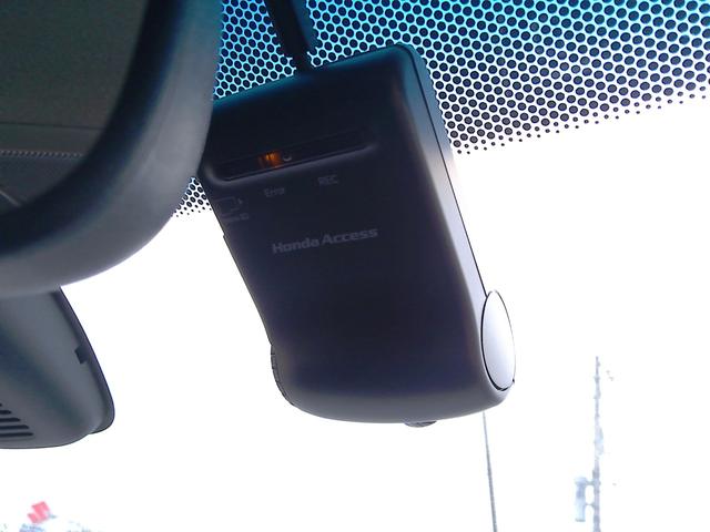 グレイス ハイブリッドＥＸ　ＡＷ　スマートキ－　運転席エアバッグ　ワンセグ　エアコン　Ｂｌｕｅｔｏｏｔｈオーディオ　メモリナビ　ＬＥＤヘッドランプ　クルーズＣ　Ｒカメ　キーレスエントリー　パワーウィンドウ　シートヒータ　ナビＴＶ（36枚目）