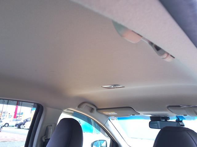 グレイス ハイブリッドＥＸ　ＡＷ　スマートキ－　運転席エアバッグ　ワンセグ　エアコン　Ｂｌｕｅｔｏｏｔｈオーディオ　メモリナビ　ＬＥＤヘッドランプ　クルーズＣ　Ｒカメ　キーレスエントリー　パワーウィンドウ　シートヒータ　ナビＴＶ（43枚目）