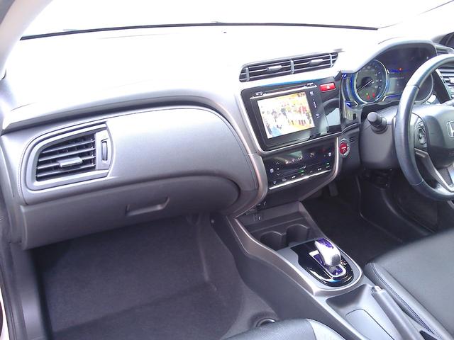 グレイス ハイブリッドＥＸ　ＡＷ　スマートキ－　運転席エアバッグ　ワンセグ　エアコン　Ｂｌｕｅｔｏｏｔｈオーディオ　メモリナビ　ＬＥＤヘッドランプ　クルーズＣ　Ｒカメ　キーレスエントリー　パワーウィンドウ　シートヒータ　ナビＴＶ（49枚目）