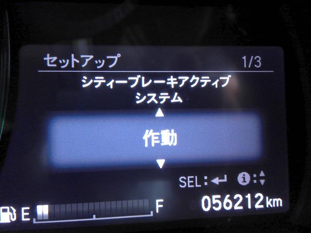オートローンに不安のある方、自社ローンも取り扱いしております。店舗にお越し頂けたお客様は、直ぐに自社ローンの審査を致します。先ずはお気軽にご相談ください。石岡店　ＴＥＬ０２９９−２３−２３１１まで・・