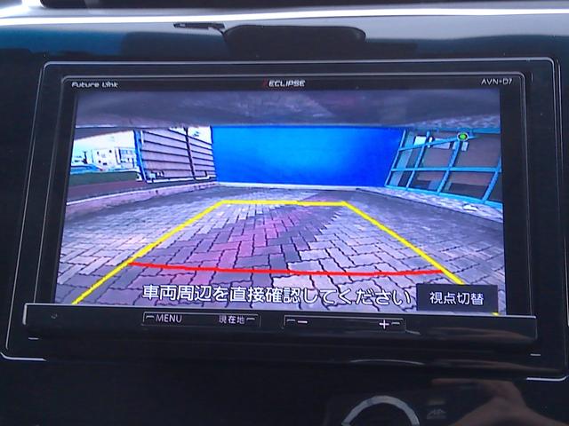 オートローンに不安のある方、自社ローンも取り扱いしております。店舗にお越し頂けたお客様は、直ぐに自社ローンの審査を致します。先ずはお気軽にご相談ください。石岡店　ＴＥＬ０２９９−２３−２３１１まで・・