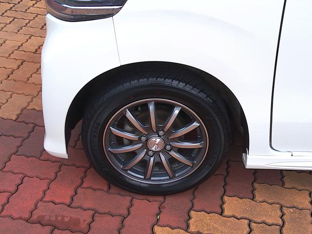 Ｎ－ＷＧＮカスタム Ｇ・Ａパッケージ　ＡＷ　追突被害軽減ブレーキ　フロントベンチシート　ＡＵＴＯエアコン　衝突安全ボディ　助手席エアバック　メモリナビ　ＡＢＳ　パワーウィンドウ　カーテンエアバック　アイドリングストップ　横滑り防止　ＥＴＣ（22枚目）