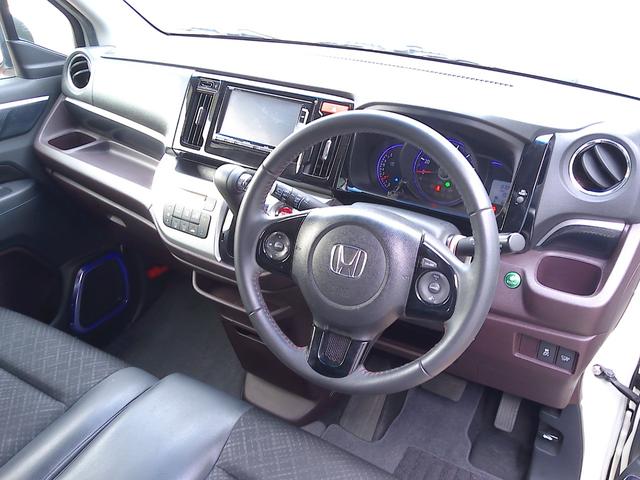 Ｎ－ＷＧＮカスタム Ｇ・Ａパッケージ　ＡＷ　追突被害軽減ブレーキ　フロントベンチシート　ＡＵＴＯエアコン　衝突安全ボディ　助手席エアバック　メモリナビ　ＡＢＳ　パワーウィンドウ　カーテンエアバック　アイドリングストップ　横滑り防止　ＥＴＣ（26枚目）