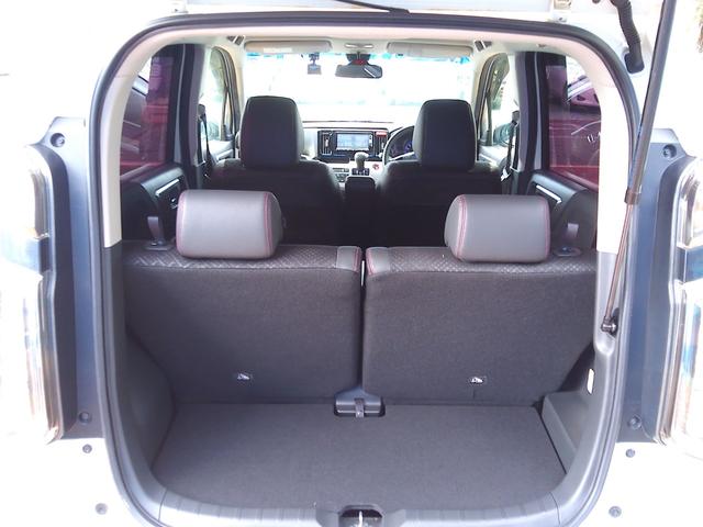 Ｎ－ＷＧＮカスタム Ｇ・Ａパッケージ　ＡＷ　追突被害軽減ブレーキ　フロントベンチシート　ＡＵＴＯエアコン　衝突安全ボディ　助手席エアバック　メモリナビ　ＡＢＳ　パワーウィンドウ　カーテンエアバック　アイドリングストップ　横滑り防止　ＥＴＣ（32枚目）