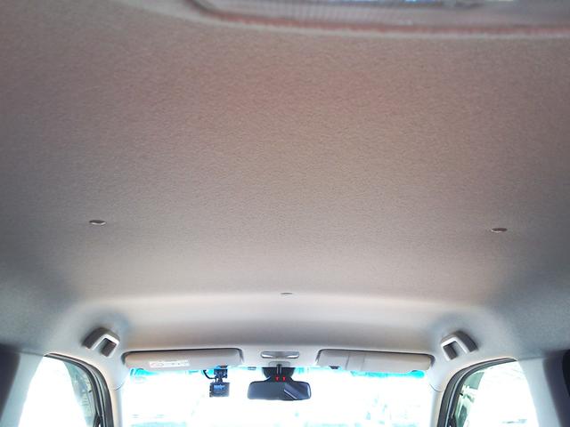 Ｎ－ＷＧＮカスタム Ｇ・Ａパッケージ　ＡＷ　追突被害軽減ブレーキ　フロントベンチシート　ＡＵＴＯエアコン　衝突安全ボディ　助手席エアバック　メモリナビ　ＡＢＳ　パワーウィンドウ　カーテンエアバック　アイドリングストップ　横滑り防止　ＥＴＣ（33枚目）